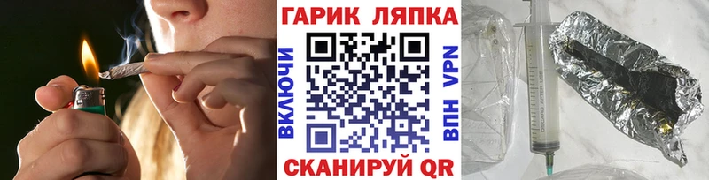 ГАШИШ Premium  Ардатов 