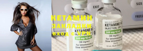прущие крисы Покачи