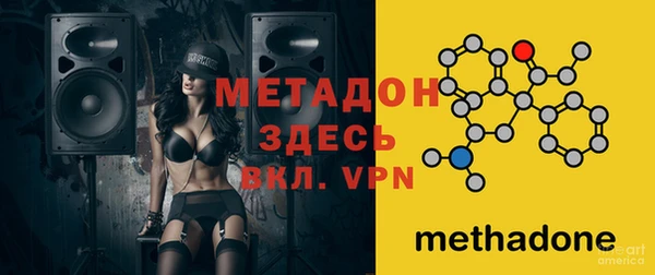 прущие крисы Покачи