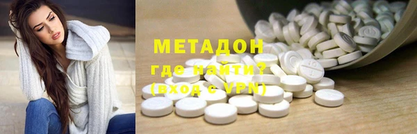 прущие крисы Покачи