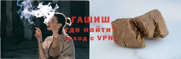 прущие крисы Покачи