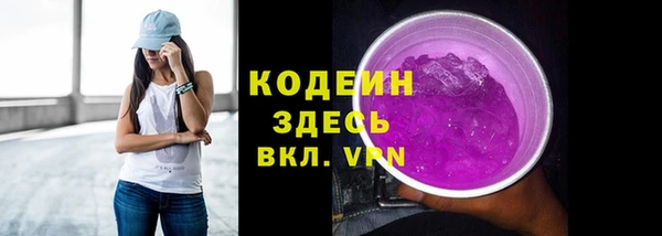 стаф Покровск
