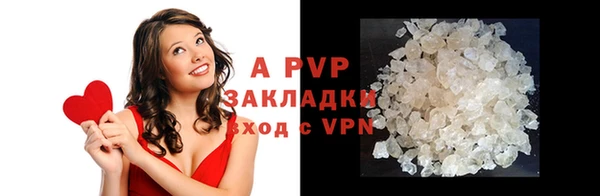 дмт Валуйки