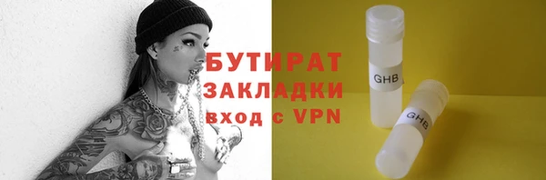 прущие крисы Покачи