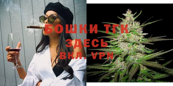 прущие крисы Покачи
