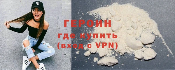 MESCALINE Тобольск
