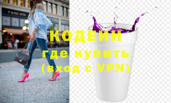 прущие крисы Покачи