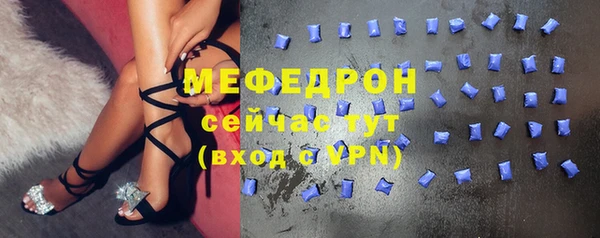 прущие крисы Покачи
