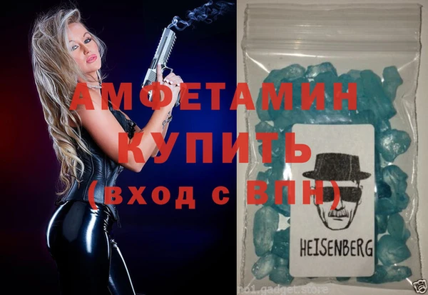 прущие крисы Покачи