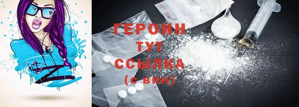прущие крисы Покачи
