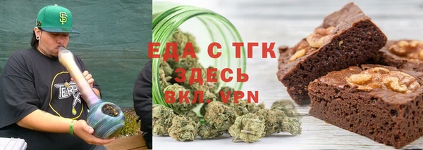 меф Весьегонск