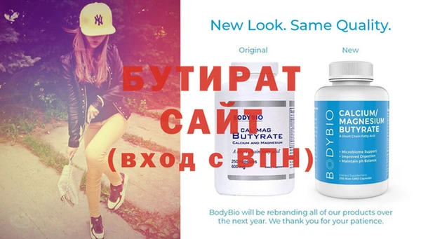 таблы Тихвин