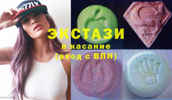 мдма Тихорецк