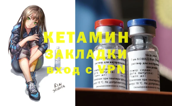 прущие крисы Покачи