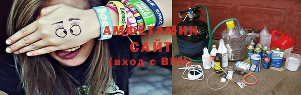 прущие крисы Покачи