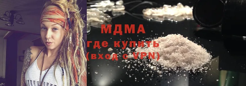 MDMA кристаллы  OMG ТОР  Ардатов 