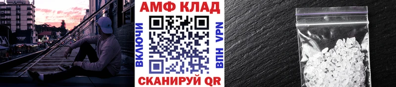 даркнет состав  Ардатов  Первитин мет  купить наркотики цена 